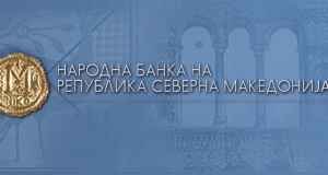 ОТВОРЕН ПОВИК ЗА ПРАКТИЧНА РАБОТА